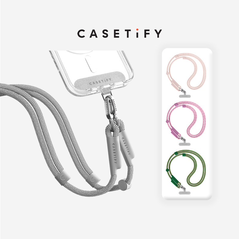 Phone Accessory - CASETiFY Woven Cord Phone Strap Set