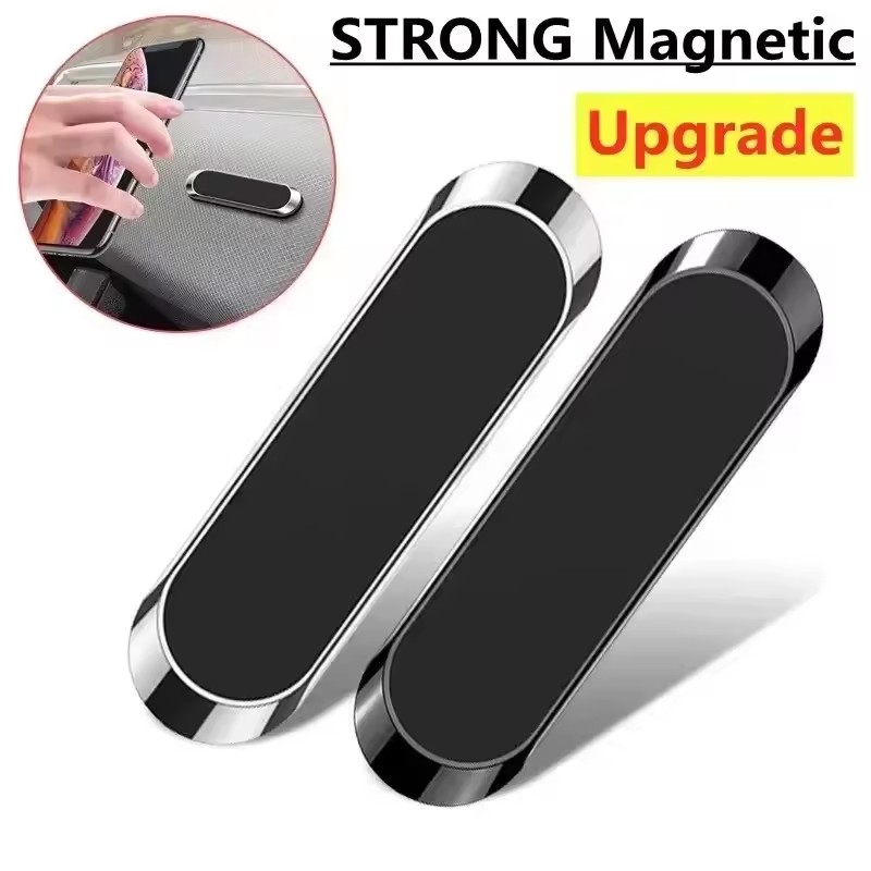 Phone Accessory - Strip Metal Magnetic Phone Holder Magnetic