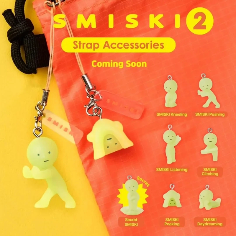 Phone Accessories Sonny Angel - Genuine Smiski Ornament V2 Series Mystery