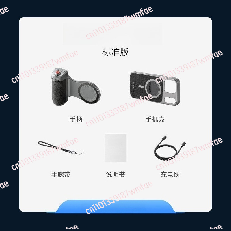 Mobile phone image set, handle - Phone Accessories Images ulasan dan harga