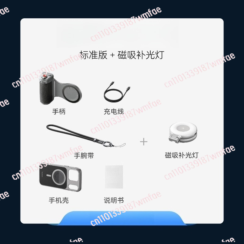 Mobile phone image set, handle - Phone Accessories Images ulasan dan harga