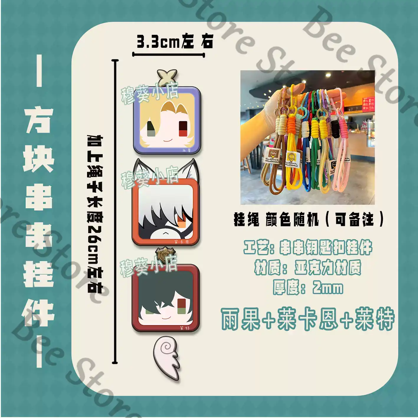Game Zenless Zone Zero Hoshimi - Phone Zone Accessories ulasan dan harga