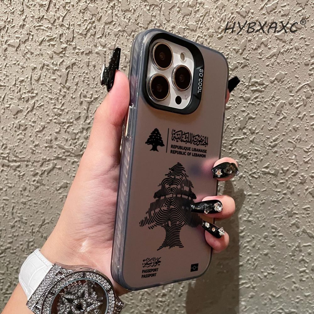 Lebanon Passport Phone Case Fo - Phone Accessories Lebanon ulasan dan harga