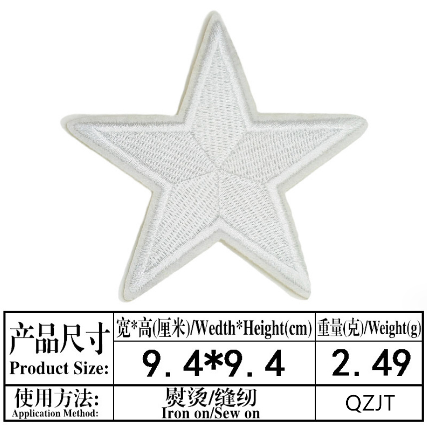 10 Pcs 9.4cm Big Star Embroide - Phone Accessories Pictures ulasan dan harga