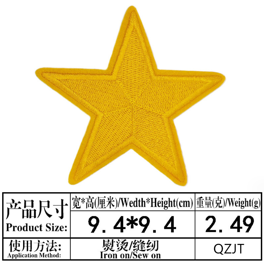 10 Pcs 9.4cm Big Star Embroide - Phone Accessories Pictures ulasan dan harga