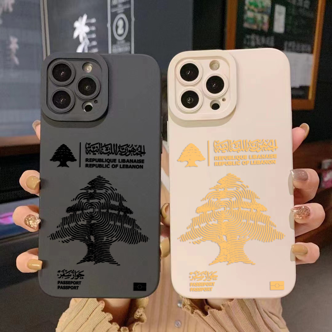 Lebanon Passport Phone Case Fo - Phone Accessories Lebanon ulasan dan harga