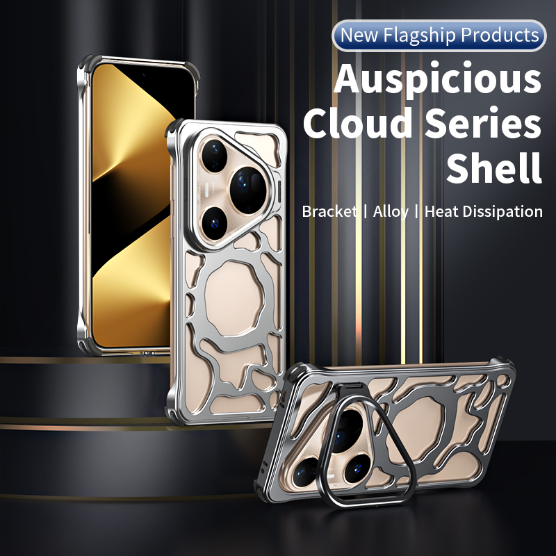Xiangyun Aluminum Alloy Hollow - Huawei Pura 70 ulasan dan harga