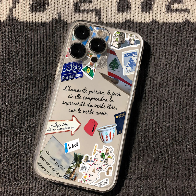 Lebanon Culture Desgin Phone C - Phone Accessories Lebanon ulasan dan harga
